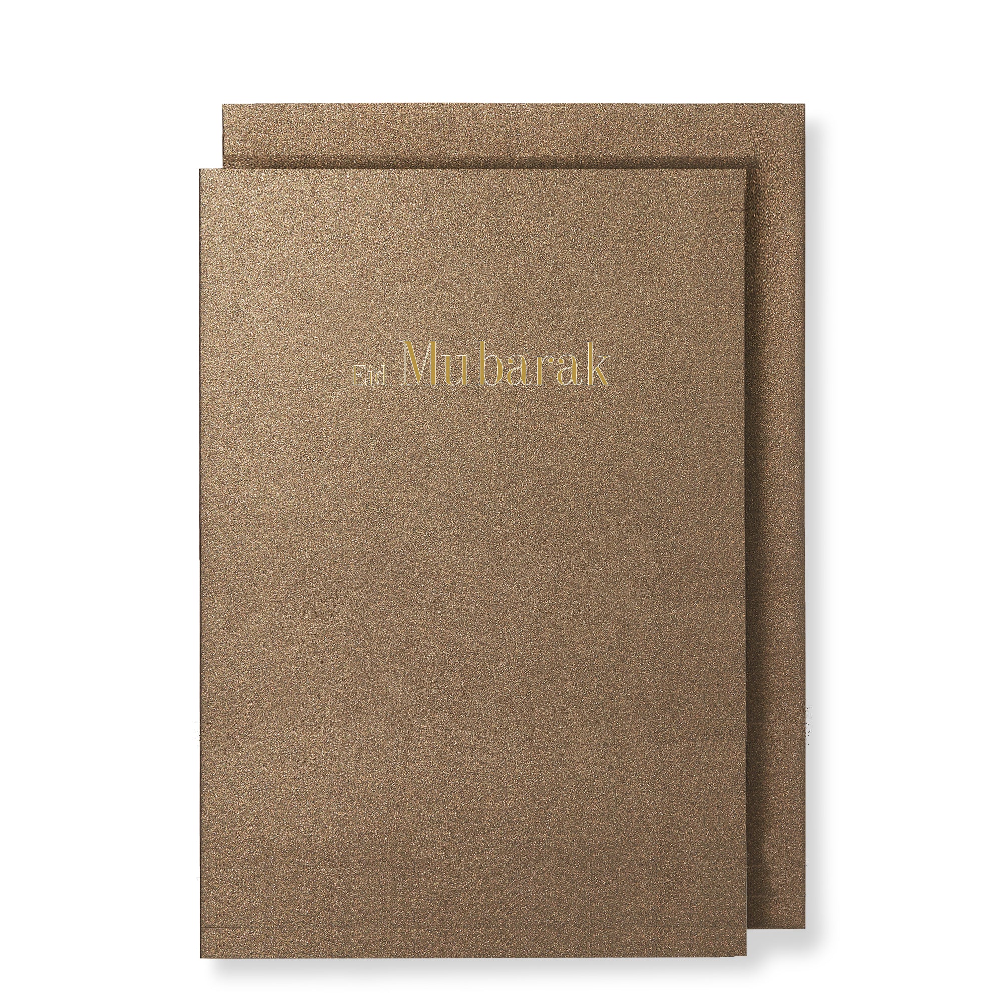 Eid Mubarak Card, Sparkled Bronze